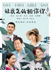 调教巨乳母狗